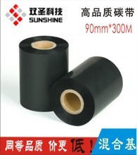 TSC TTP-2404碳帶打印機(jī) 功能特性、應(yīng)用場(chǎng)景與選購(gòu)指南