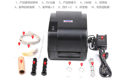 TSC/臺(tái)半條碼打印機(jī)與二維碼打印機(jī)選購(gòu)指南 深圳價(jià)格、廠家與圖片全解析