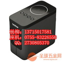 兄弟牌PT-E100B標(biāo)簽打印機(jī) 高效與可靠的完美結(jié)合